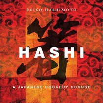 Hashi