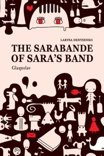 The Sarabande of Sara's Band voorzijde