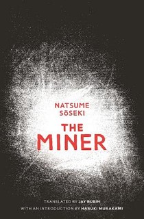 The Miner