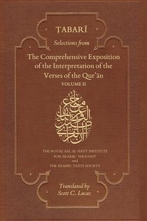 Selections from the Comprehensive Exposition of the Interpretation of the Verses of the Qur'an