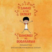 Samad in the Desert (Bilingual English-Kirundi Edition)