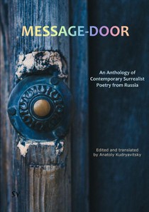 message-door