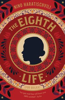 The Eighth Life voorzijde