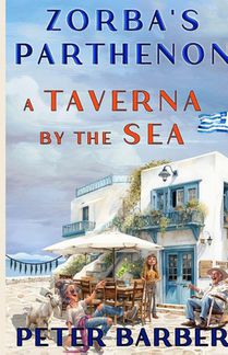 Zorba's Parthenon.