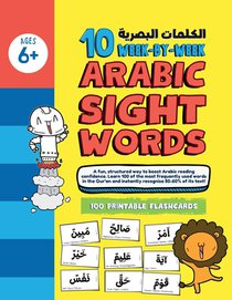10 Week by Week ARABIC Sight Words