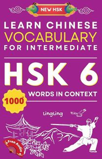 Learn Chinese Vocabulary for Intermediate