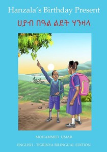 Umar, M: Hanzala's Birthday Present