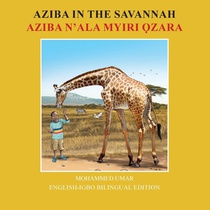Aziba in the Savannah