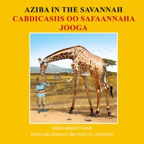 Aziba in the Savannah