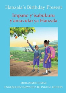 Hanzala's Birthday Present