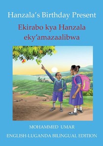 Hanzala's Birthday Present