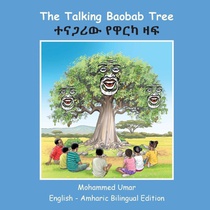 The Talking Baobab Tree