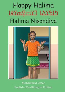 Happy Halima: English - Nko Bilingual Edition