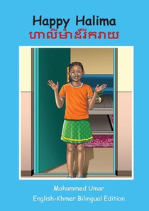 Happy Halima: English - Khmer Bilingual Edition
