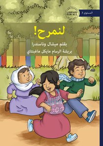 Let's Get Happy! - لنمرح!