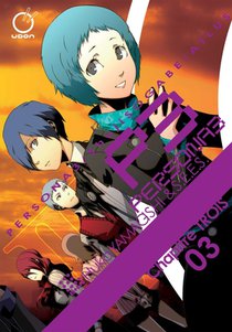 Persona 3 Volume 3