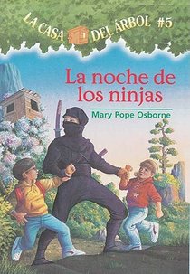 La Noche de Los Ninjas voorzijde