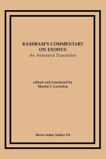 Rashbam's Commentary on Exodus