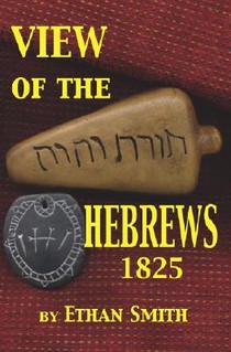 VIEW OF THE HEBREWS 1825 2/E