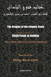 The Origins of the Islamic State