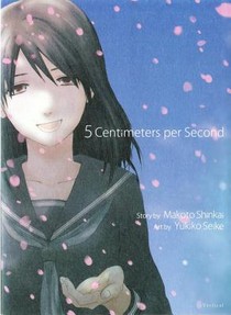 5 Centimeters per Second voorzijde