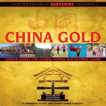 China Gold