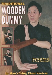 TRADITIONAL WOODEN DUMMY