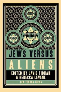 Jews vs Aliens voorzijde