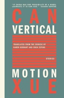 Vertical Motion voorzijde