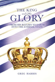 The King and His Glory