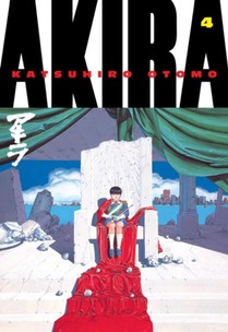 Akira Volume 4 voorzijde