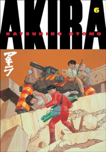 Akira Volume 6 voorzijde