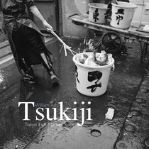 Tsukiji