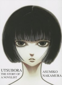 Utsubora