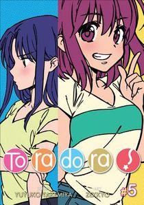 Toradora! (Manga) Vol. 5