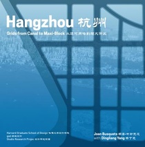 Hangzhou Underlays voorzijde