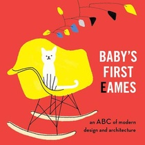Baby's First Eames