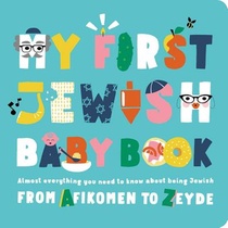 My First Jewish Baby Book
