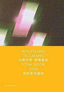 Wolfgang Tillmans: DZHK Book 2018 voorzijde