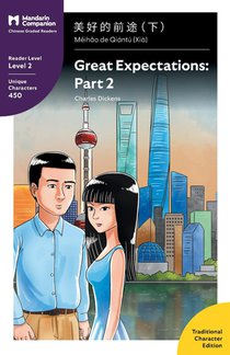 Great Expectations