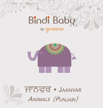 Bindi Baby Animals (Punjabi) voorzijde