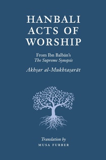 Hanbali Acts of Worship