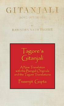 Tagore's Gitanjali