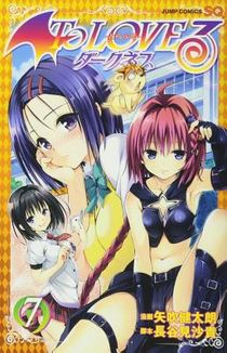 To Love Ru Darkness Vol. 7 voorzijde