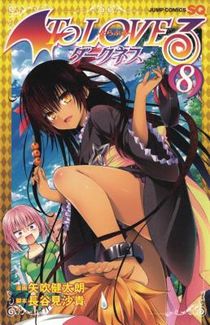 To Love Ru Darkness Vol. 8