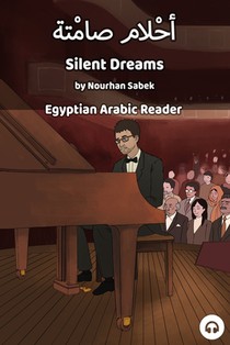 Silent Dreams
