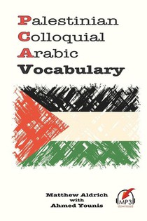 Palestinian Colloquial Arabic Vocabulary
