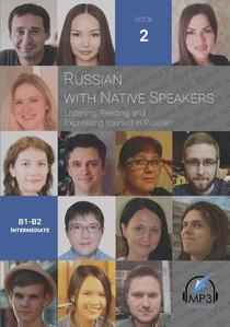 Russian with Native Speakers (Book 2)