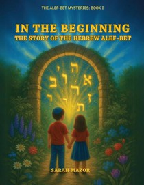 In the Beginning