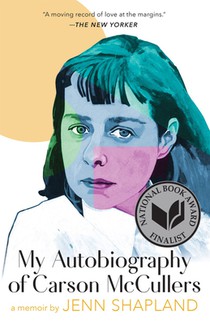 MY AUTOBIOG OF CARSON MCCULLER